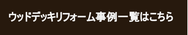 スクリーンショット 2020-01-05 17.03.49.png