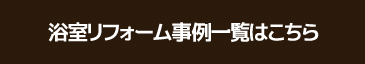 01_ichiran.jpg