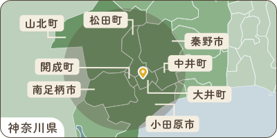 施工エリア