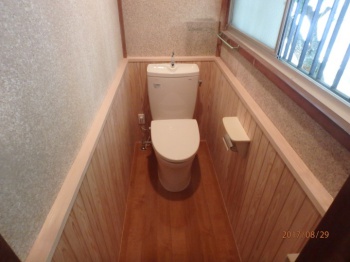 助成金によるトイレリフォーム施工事例｜足柄上郡大井町S様