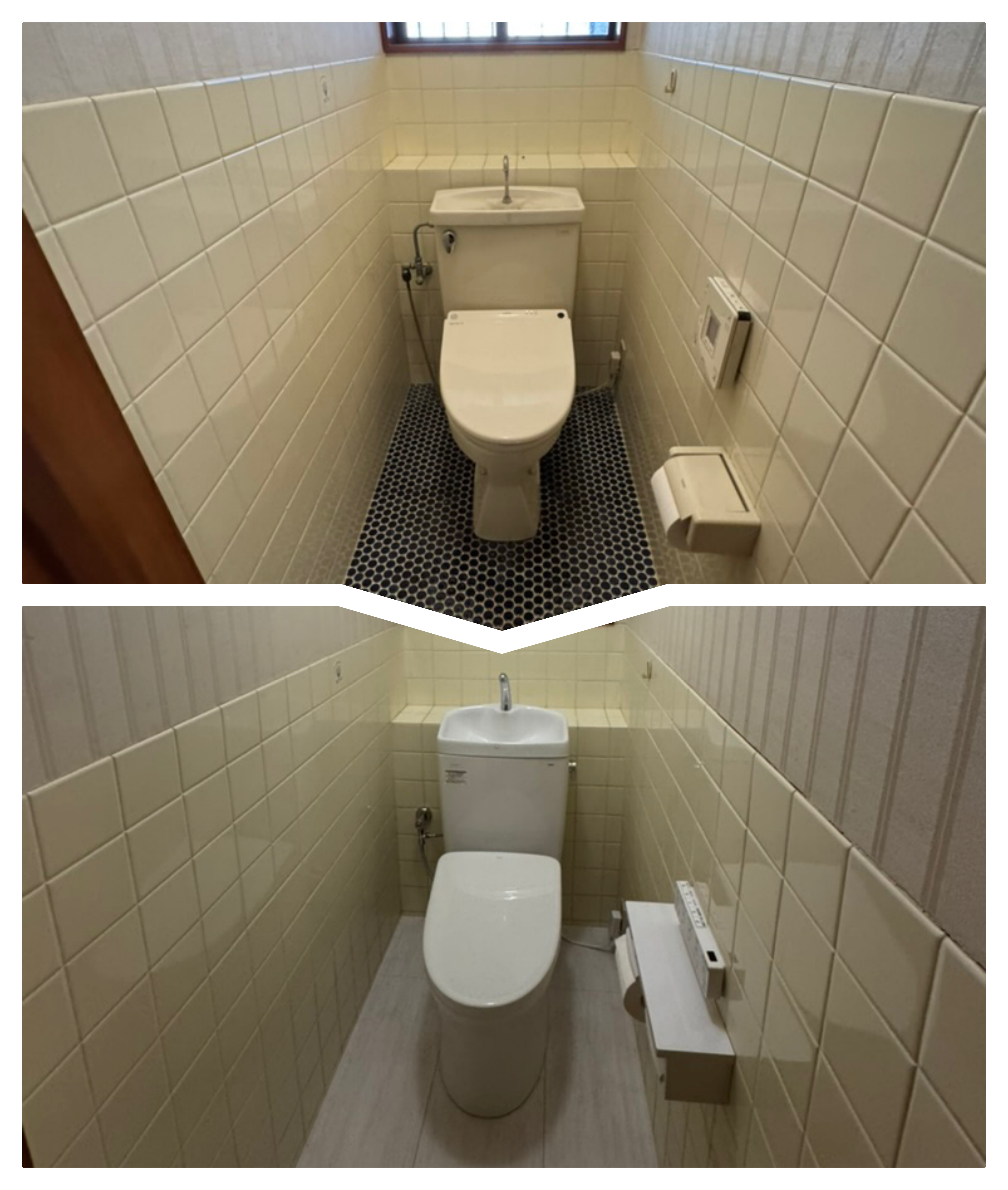 南足柄でトイレ便器交換